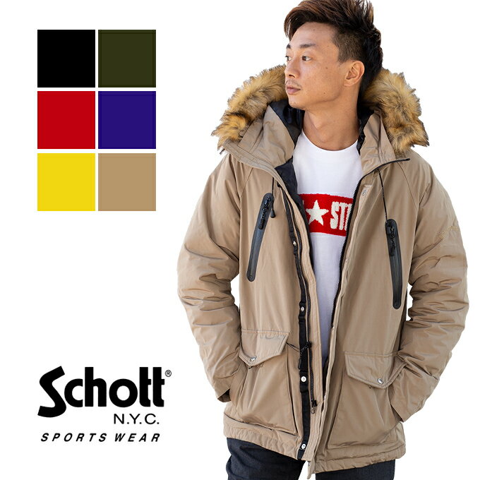 【SALE!!】【 Schott ショット 】SNORKEL DOWN PARKA シュノーケル ダウンパーカー 03182009 / アウター 長袖 ダウン ダウンジャケット 中綿 フード フーディジャケット ファー ミリタリー カジュアル 防寒 防水 撥水 秋冬 アウトドア キャンプ 登山 暖か メンズ