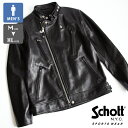 【 Schott ショット 】 NEW DOUBLE BREST RIDERS ダブル ブレスト ライダース 782-3950077 7823950077 31...