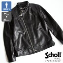 ショット ライダースジャケット メンズ 【 Schott ショット 】 NEW DOUBLE BREST RIDERS ダブル ブレスト ライダース 782-3950077 7823950077 3101048 / schott 革ジャン ショット ライダース レザージャケット メンズ レディース ユニセックス ジャケット バイク 秋冬 22AW