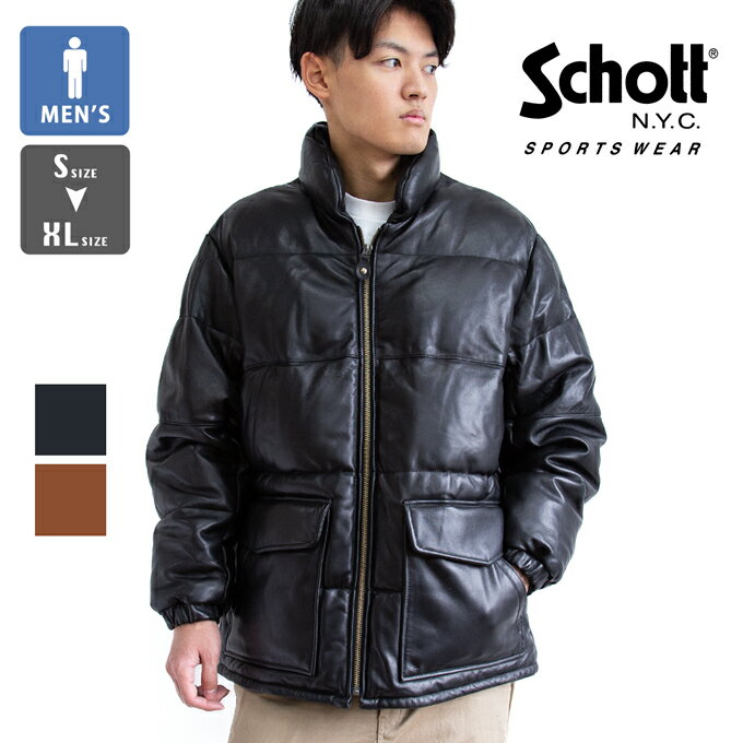 【SALE!!】 Schott ショット レザー クラシック ダウン ジャケット LEATHER CLASSIC DOWN JACKET 7822250025 782-2250025 / schott ダウン レザーダウンジャケット 革ジャン メンズ アウター 2023AW