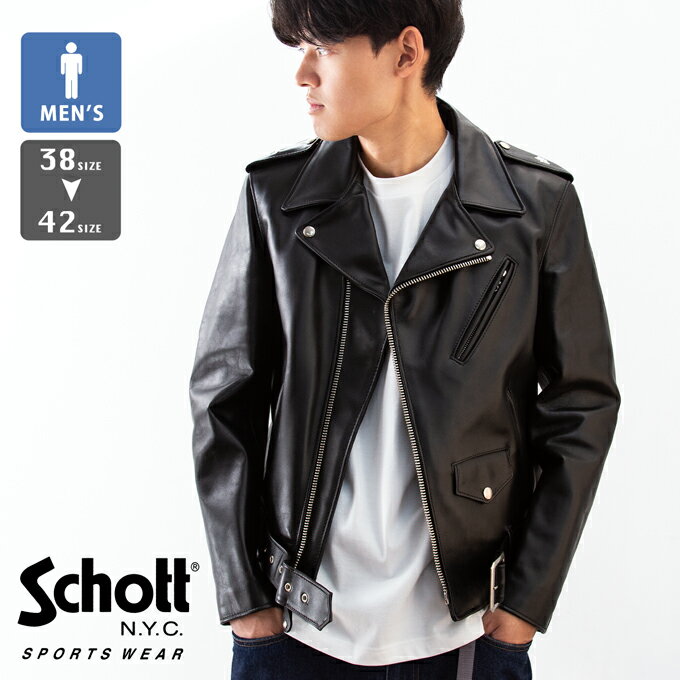 楽天市場】schott 38 ワンスターの通販 楽天市場】schott 38 ワンスターの通販