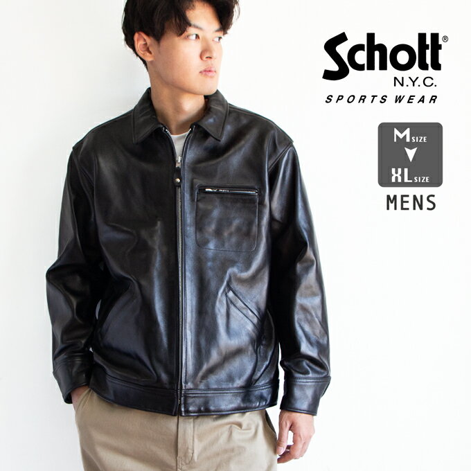 楽天市場】schott トラッカー ジャケット(コート・ジャケット 楽天市場】schott トラッカー ジャケット(コート・ジャケット