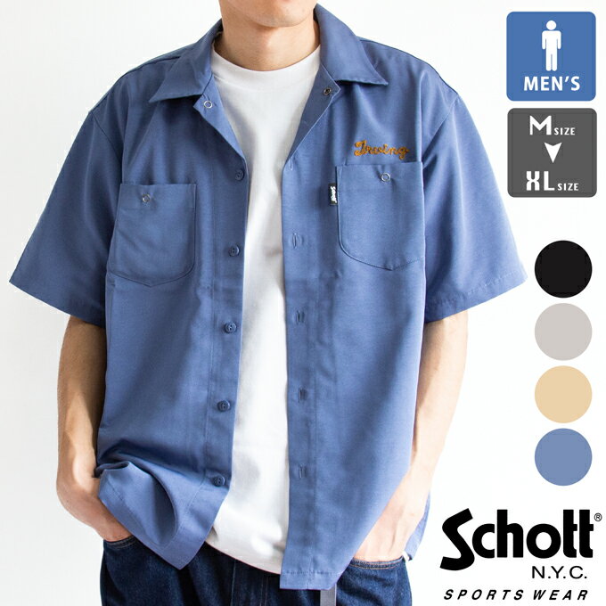 楽天市場】SCHOTT シャツ(長さ(袖)半袖)(トップス|メンズ 楽天市場】SCHOTT シャツ(長さ(袖)半袖)(トップス|メンズ