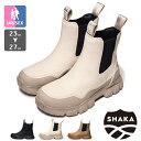 【SALE!!】 【 SHAKA シャ