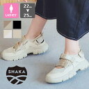 【 SHAKA シャカ 】 SHAKA スニーカー サンダル OTTER TRAIL AT レディース SK-217 / shaka サンダル スニーカーサンダ...