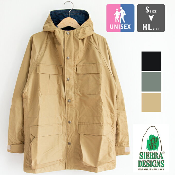 【冬SALE!!!】【 SIERRA DESIGNS シエラデザインズ 】 MOUNTAIN PARKA マウンテンパーカー 7910 / SIERRA DESIGNS マウンテンパーカー シエラデザインズ アウター ジャケット シェル メンズ レディース ユニセックス アウトドア 60/40 秋冬 21AW