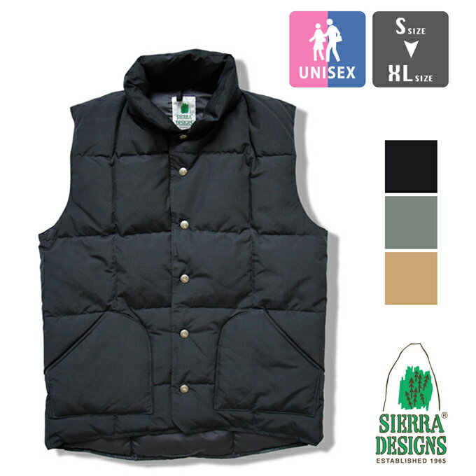 シエラデザイン ダウン メンズ 【SALE!!】【 SIERRA DESIGNS シエラデザインズ 】 DOWN SIERRA VEST ダウン シエラ ベスト 7981 / シエラデザインズ ダウンベスト SIERRA DESIGNS ダウン トップス メンズ レディース ユニセックス 60/40 アメカジ アウトドア 登山 キャンプ 秋冬 21AW