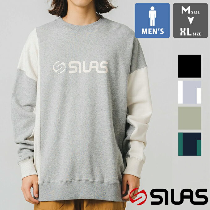  PANELED SWEATSHIRT SILAS パネル スウェット トレーナー 110231012005 / SILAS サイラス スウェット クルーネック トレーナー SILAS&MARIA スウェット トレーナー ベーシック ロゴ　オーバーサイズ ビッグシルエット ユニセックス 23SPRING