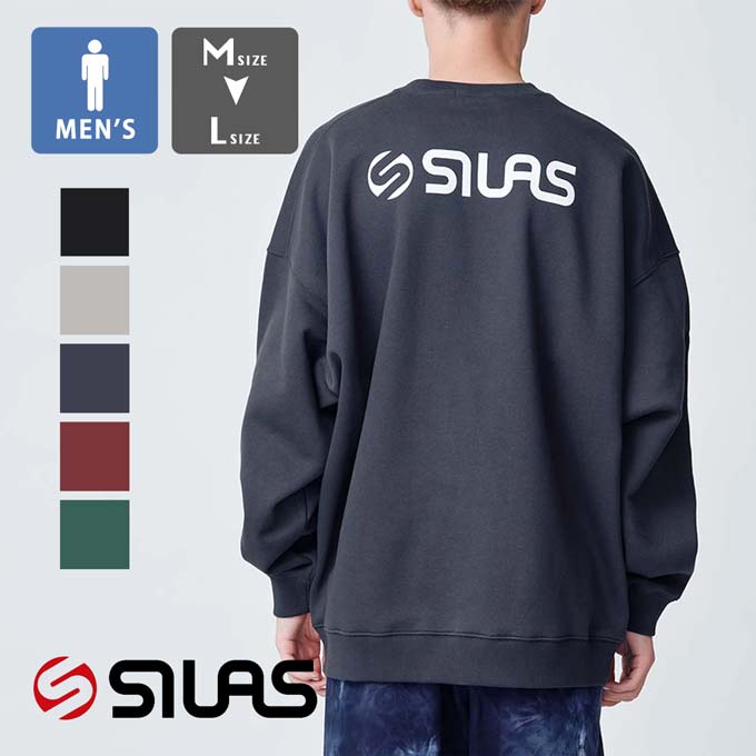 【 SILAS サイラス 】 CHEST LOGO BASIC WIDE SWEATSHIRT SILAS チェスト ロゴ ベーシック ワイド スウェット 110233012002 / SILAS サイラス スウェット トレーナー ベーシック 刺繍 ロゴ バックプリント 裏起毛 ストリート カジュアル ユニセックス 2023AW