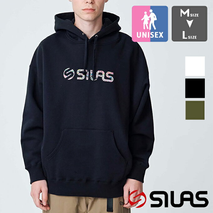 【 SILAS サイラス 】 SPUTTERING LOGO WIDE HOODIE SILAS スパッタリング ロゴ ワイド パーカー 110233012007 / SILAS サイラス パーカー フーディー SILAS MARIA パーカー フーディー フード プルパーカー Sマーク ロゴ バックプリント ビッグシルエット ワイド 2023AW