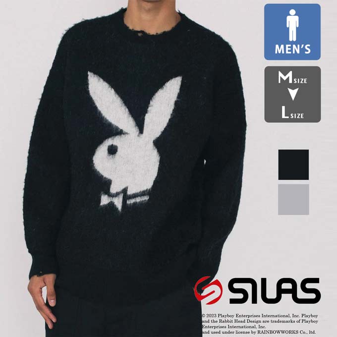 【SALE 】 【SALE 】 【 SILAS サイラス 】 PLAYBOY x SILAS DISTRESSED SWEATER プレイボーイ × サイラス コラボ セーター 110233015002 / SILAS サイラス PLAYBOY プレイボーイ セーター 長袖 ダメージ加工 2023AW /