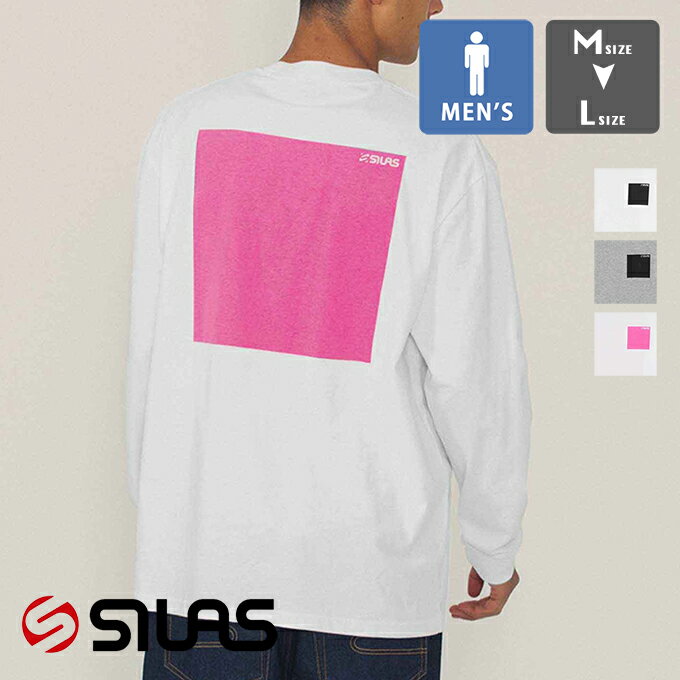 【 SILAS サイラス 】 SQUARE L/S TEE SILAS スクエア ロゴ 長袖 Tシャツ 110234011003 / SILAS サイラス tシャツ Tシャツ ロンT 長袖Tシャツ ベーシック スクエアロゴ ストリート カジュアル ユニセックス 2023AW