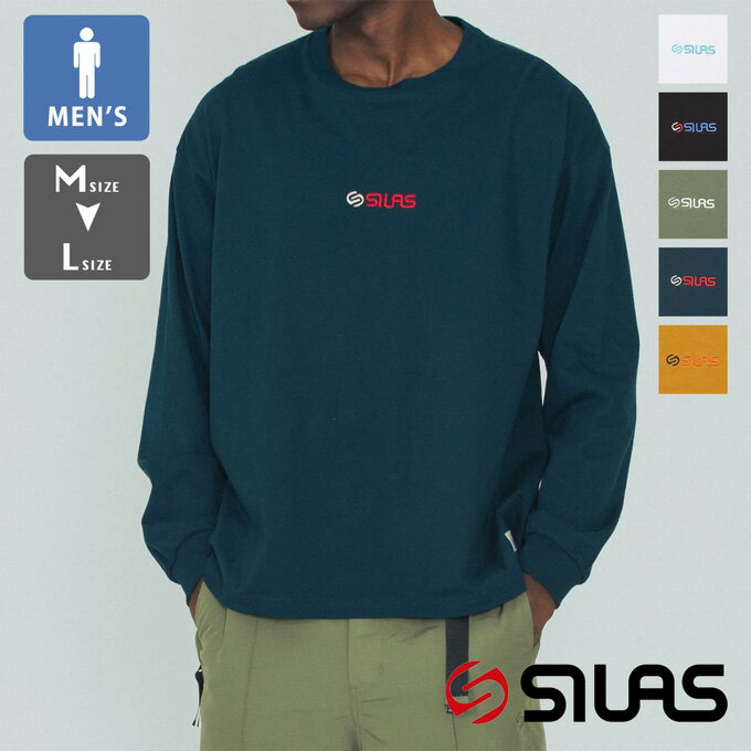 【 SILAS サイラス 】 LOGO L/S TEE SILAS ロゴ 長袖 Tシャツ 110241011007 / SILAS サイラス tシャツ ..