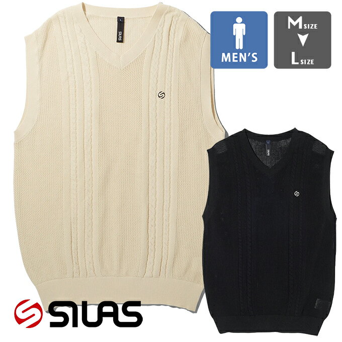  CABLE KNIT VEST SILAS ケーブル ニット ベスト 110241015001 / SILAS サイラス ニットベスト ベスト SILAS&MARIA サイラス&マリア ベスト ベーシック ロゴ　ワンポイント 刺繍 ストリート カジュアル ユニセックス 2024SPRING