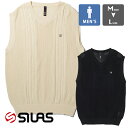 【 SILAS サイラス 】 CABLE KNIT VEST SILAS ケーブル ニット ベスト 110241015001 / SILAS サイラス ニットベスト ベスト SILAS&MARIA サイラス&マリア ベスト ベーシック ロゴ　ワンポイント 刺繍 ストリート カジュアル ユニセックス 2024SPRING