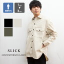 【SALE!!】【 SLICK スリック 】 Taslan Vintage Cpo Jacket タスランヴィンテージCPOジャケット 5153601 / slick スリック　スリック シャツジャケット　CPOジャケット 長袖シャツ 羽織り きれいめ カジュアル オーバーサイズ ビッグシャツ ビッグサイズ メンズ 21SS