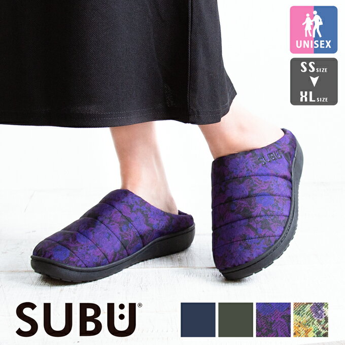 【SALE!!】 【 SUBU スブ 】 SUB...の商品画像