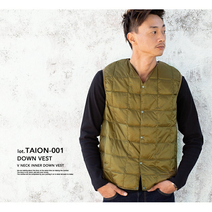 【 TAION タイオン 】 V ネックボタン インナーダウンベスト メンズ V NECK INNER DOWN VEST TAION-001 / トップス アウター インナー taion ベスト taion ダウン メンズ レディース ユニセックス 防寒 防風 撥水 アウトドア