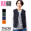 タイオン ダウンベスト レディース 【 TAION タイオン 】 Vネック ボタン インナーダウンベスト レディース V NECK BUTTON DOWN VEST TAION-W001 / アウター トップス taion ベスト taion インナー ジャケット 防寒 撥水 防風 メンズ レディース 22AW