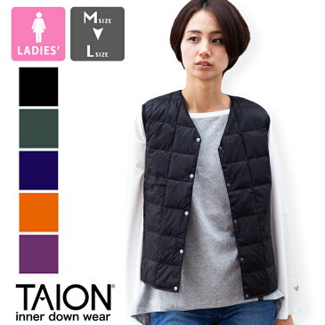 【 TAION タイオン 】 V ネックボタン インナーダウンベスト レディース V NECK BUTTON DOWN VEST TAION-W001 / アウター トップス taion ベスト taion インナー ジャケット 防寒 撥水 防風 メンズ レディース ユニセックス