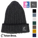 【 Teton Bros. ティートンブロス 】 Rib Tbea WG リブ ティービー ホールガーメント ビーニー ニット帽 TB193-59M / ティートンブロス 帽子 ニット帽 ビーニー ロゴ フリーサイズ ウール アクリル メンズ 日本製 21AW･･･