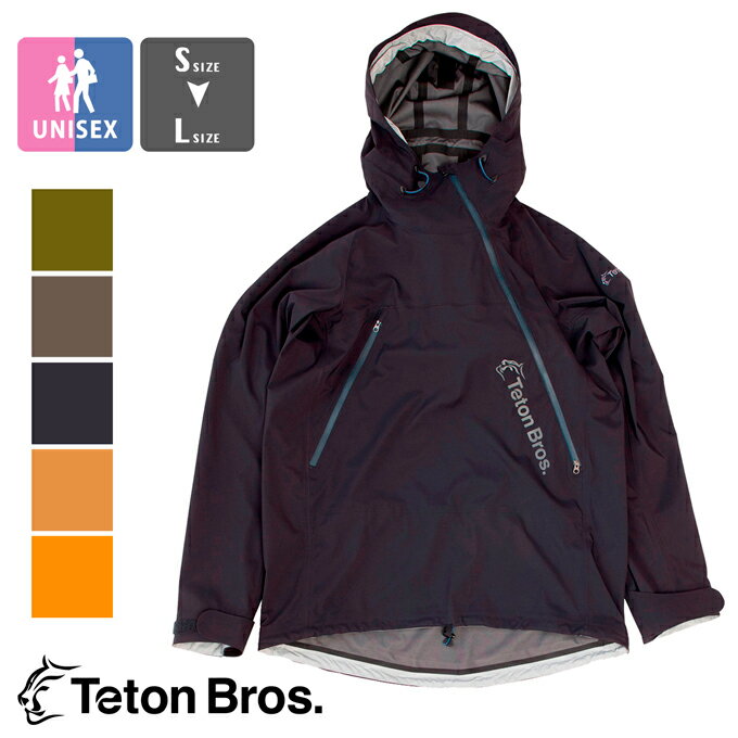 【SALE!!】 【 Teton Bros. ティートンブロス 】 Tsurugi Jacket KB ツルギジャケット KB TB203-100 / TB213-100 / Teton Bros. ジャケット ジャケット ツルギジャケット フーディ　フード付きジャケット アウター　マウンテンパーカー 防水 透湿 アウトドア 22SS 1