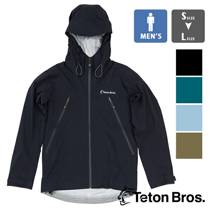 レインジャケットの比較|Yari Jacket (Men)|ティートンブロス レインジャケットの比較|Yari Jacket (Men)|ティートンブロス