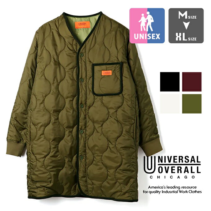 【SALE!!】 【 UNIVERSAL OVERALL ユニバーサルオーバーオール 】 QUILT COAT キルト コート U2133511 / キルティングコート ライナーコート ライナージャケット ノーカラーコート ロング丈 ア…