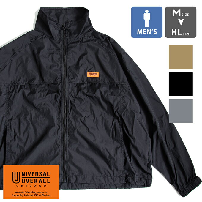 【SALE!!】 【 UNIVERSAL OVERALL ユニバーサルオーバーオール 】 CLEAN ROOM JACKET クリーンルーム ..