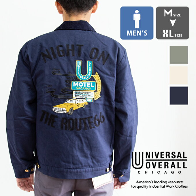 【SALE!!】 【 UNIVERSAL OVE