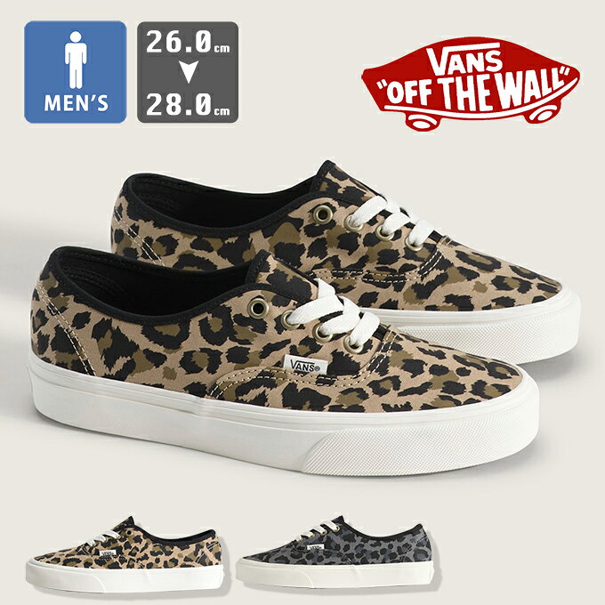 楽天市場】vans authentic レオパード（靴）の通販