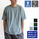 【WALLA WALLA SPORT ワラワラスポーツ 】 1/2 ルーズフィット ベースボールTシャツ 030180-SR / メンズ ハーフスリーブ 5分袖 ラグラ..