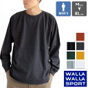 【SALE!!】 【 WALLA WALLA SPORT ワラワラスポーツ 】 L/S LOOSE BASEBALL TEE ロングスリーブ ルーズ ベースボール TEE 030195-SR / ..