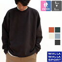 【SALE!!】 【 WALLA WALLA SPORT ワラワラスポーツ 】 L/S BOX SWEAT SHIRT ロングスリーブ ボックススウェットシャツ 030197-SR / ユニセックス プルオーバー 裏起毛 ボックスシルエット 無地 030197-SREC 2023AW