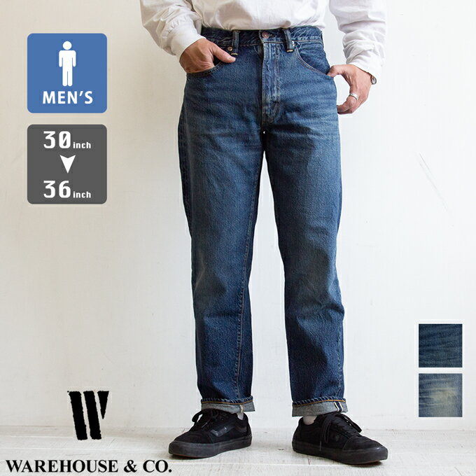 楽天市場】warehouse 1105 セコハンの通販