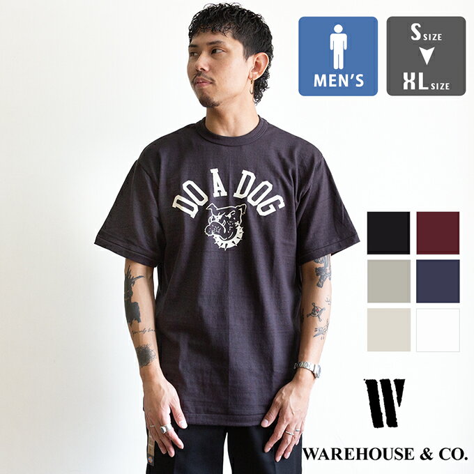 楽天市場】warehouse 4601 ボルドーの通販