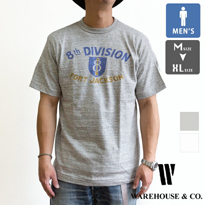 楽天市場】ウエアハウス tシャツ 4601の通販