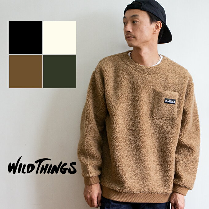 【SALE!!】【 WILDTHINGS ワイルドシングス 】 FLUFFY BOA L/S CREW フラッフィー ボア クルーネックスウェット WT19121N / トップス 長袖 スウェット トレーナー 丸首 クルーネック 胸ポケット ロゴ ブランド 秋冬 カジュアル 暖か シンプル メンズ レディース ユニセックス