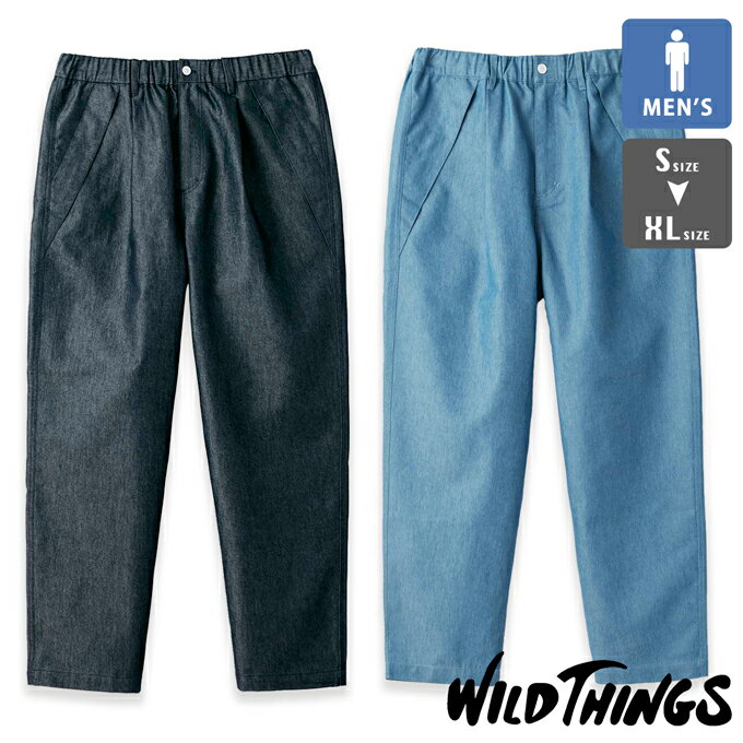 ワイルドシングス 【SALE!!】【 WILDTHINGS ワイルドシングス 】 ナノテックス デニム デナリ パンツ NANOTEX DENIM DENALI PANTS WT23015KB / ワイルドシングス パンツ デニム ジーンズ メンズ 撥水性 防汚性 通気性 透湿性 23SS 23SPRING