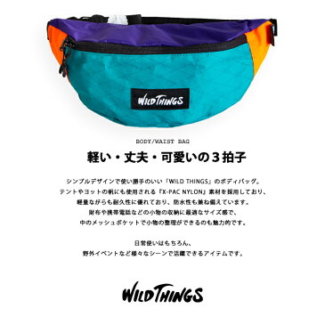 【期間限定ポイント10倍】【SALE!!】【WILD THINGS ワイルドシングス】X-PAC NYLON ウエストバッグ WT3800075 /ヒップバッグ/ボディバッグ/ボディーバッグ/ウエストポーチ/かばん/斜めがけ/スポーツ/アウトドア/メンズ/レディース/ユニセックス/