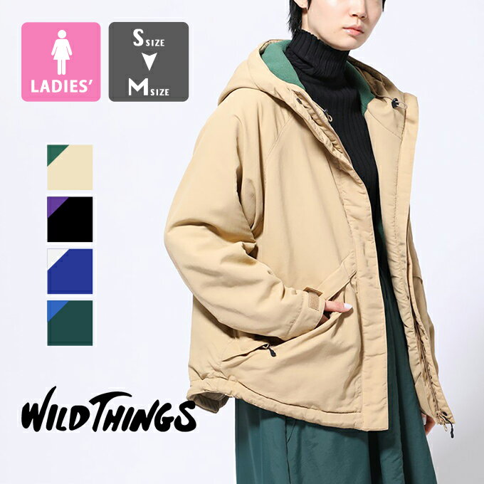 【 WILDTHINGS ワイルドシングス 】 WS SUPPLEX DENALI FLEECE LINING ウィメンズ サプレックス デナリ フリース ライニング WTW22115AD / デナリジャケット マウンテンパーカ ナイロンジャケット シェルジャケット 裏フリース アウター アウトドア 防寒 レディース 22AW ※/