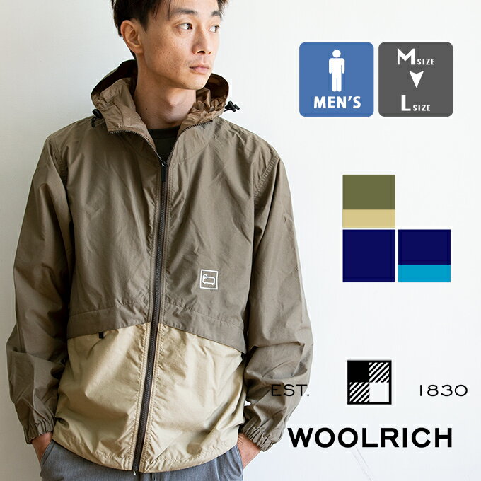 【SALE!!】【 WOOLRICH ウールリッチ 】 GREEN CYCLE REVERSIBLE JACKET グリーン サイクル リバーシブル ジャケット WJOU0020 / ジャケット メンズ 長袖 トップス アウター パーカー ナイロン ウインドブレーカー 撥水 リバーシブル アウトドア ジャケット 20SS