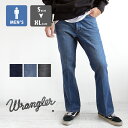 y Wrangler O[ z FLARE JEAN tA fjpc WM1868 / W[Y W[p u[cJbg {g Opc nCCY 100% EHbV u[fj ubNfj Trim Western Fit Y/