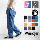 【 WRANGLER ラングラー 】 WRAPID TRANSIT ペインター パンツ WM4988 / ルーズシルエット ワイドパンツ ワークパンツ ジーンズ ジーパン デニムパンツ ヒッコリー カラーパンツ メンズ レディース ユニセックス/