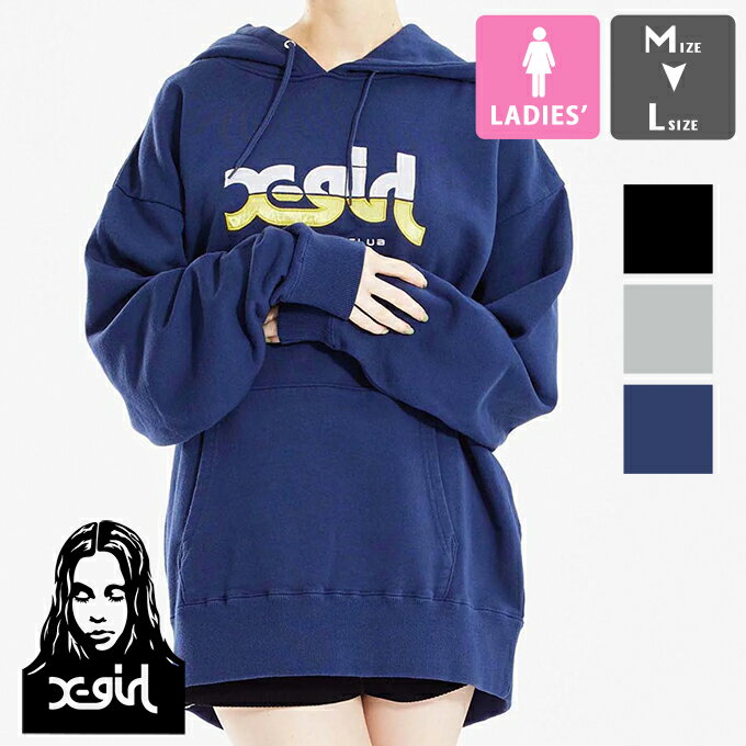 楽天ジーンズステーション【 X-girl エックスガール 】 ATHLETIC LOGO SWEAT HOODIE X-girl アスレチック ロゴ スウェット パーカー 105231012008 / x-girl エックスガール パーカー フーディ ワッペン ロゴ トップス 裏毛 レディース ウィメンズ 23SPRING