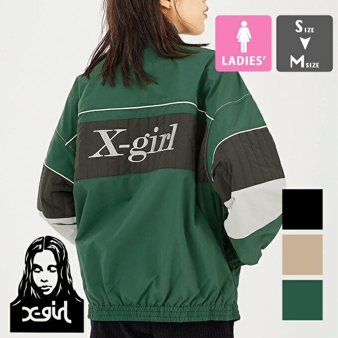 エックスガール アウター レディース 【 X-girl エックスガール 】 PANELED TRACK JACKET X-girl パネル トラック ジャケット 105231021001 / X-girl ジャケット トラックジャケット ライトジャケット 軽アウター ロゴ スポーティー ストリート カジュアル レディース ウィメンズ 23SPRING