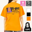 【 X-girl エックスガール 】 ANONYMITY S/S TEE X-girl アノニミティ プリント 半袖 Tシャツ 105232011020 / X-girl エックスガール T..