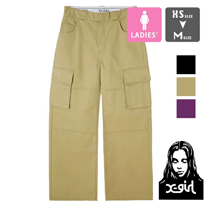 【 X-girl エックスガール 】 WIDE LEG CHINO PANTS X-girl ワイド レッグ チノ パンツ 105232031016 / X-girl エッ…