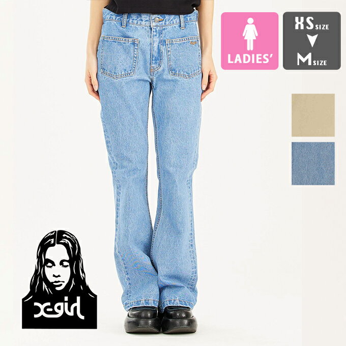 【 X-girl エックスガール 】 4 POCKETS FLARE PANTS X-girl 4ポケット フレアパンツ 105232031026 / X-girl フレア…