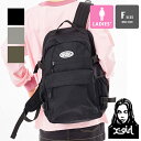 エックスガール リュック 【 X-girl エックスガール 】 OVAL LOGO BACKPACK X-girl オーバルロゴ バックパック リュック 105231053007 / X-girl バックパック デイパック リュック 鞄 バッグ カバン ロゴ 通学 スクールバッグ 旅行 定番